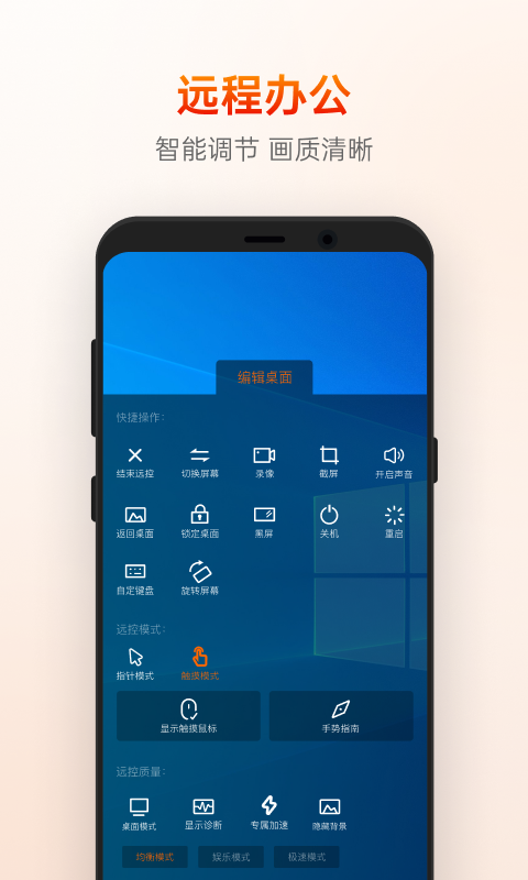 տԶ̿appٷv15.4.0.72112 ֻ