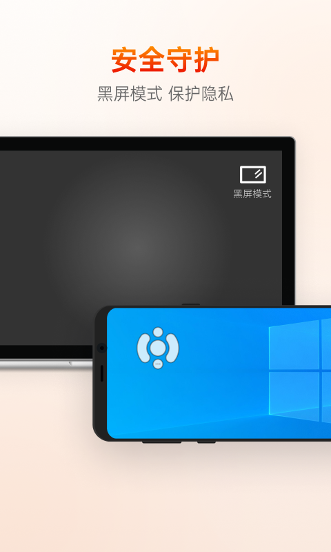տԶ̿appٷv15.4.0.72112 ֻ