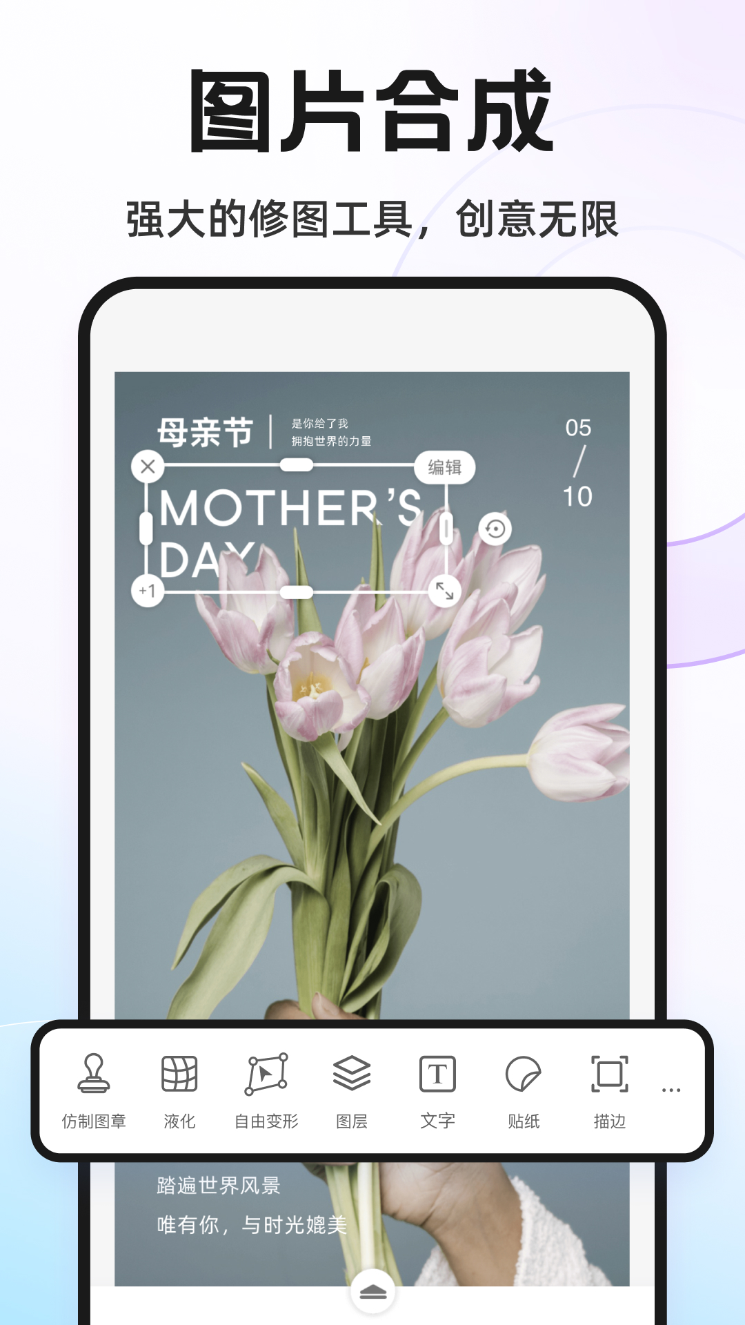 KnockoutܿͼPͼ°v5.7.2 ׿
