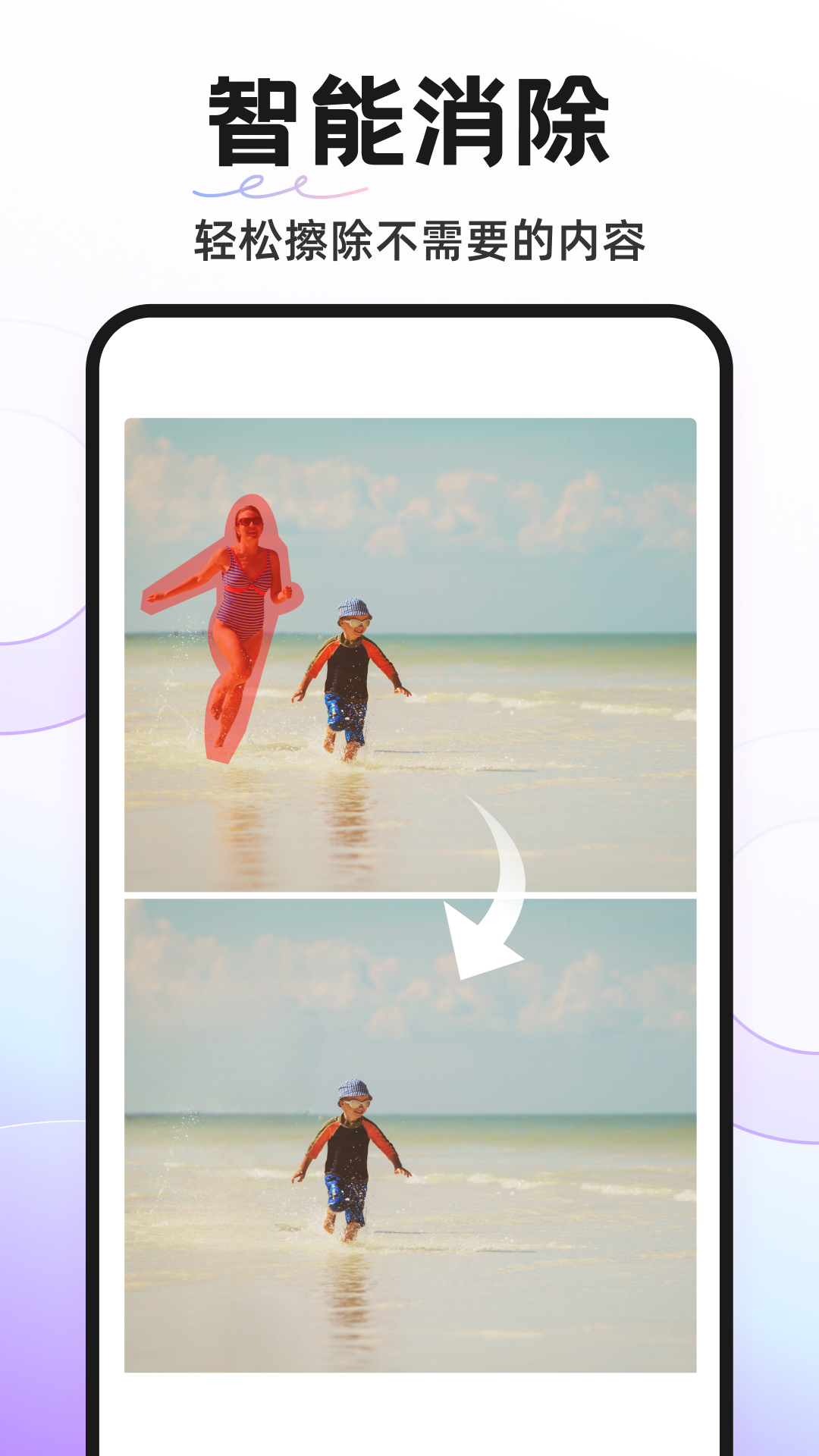 KnockoutܿͼPͼ°v5.7.2 ׿