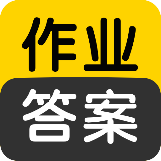 ҵȫapp°v1.5.5 ׿