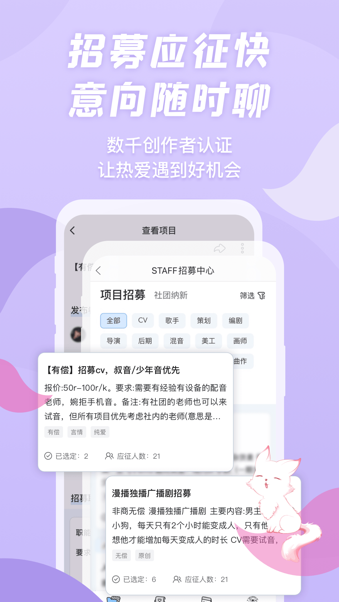 app°v1.5.16 ֻ