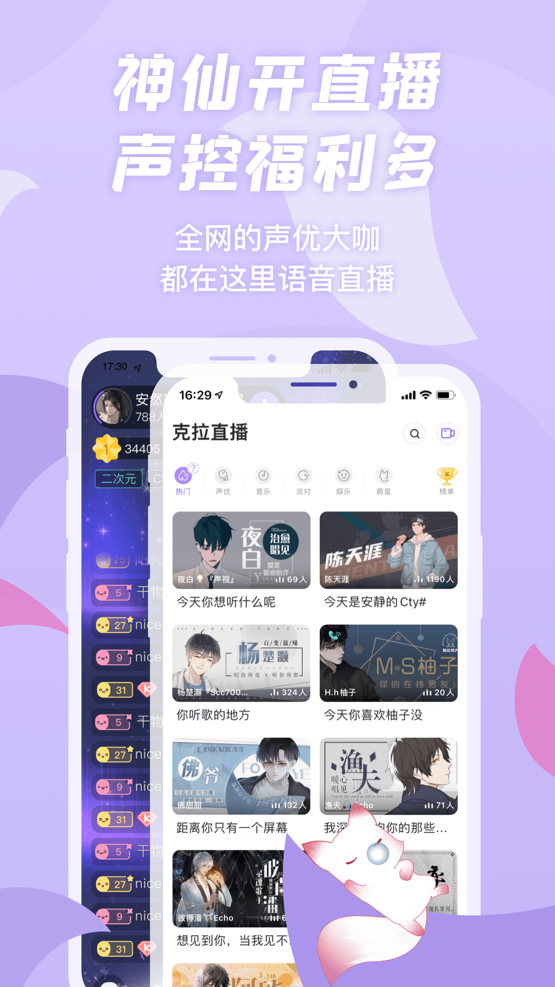 app°v1.5.16 ֻ