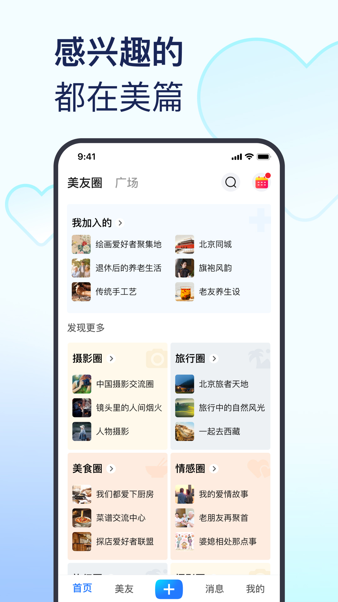 ƪv11.0.0 ֻ