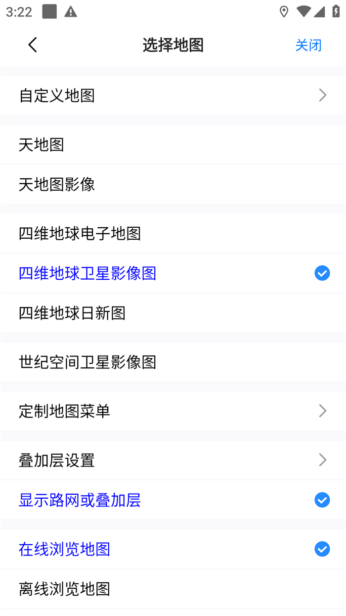 άͼֻappv10.2.6 ׿