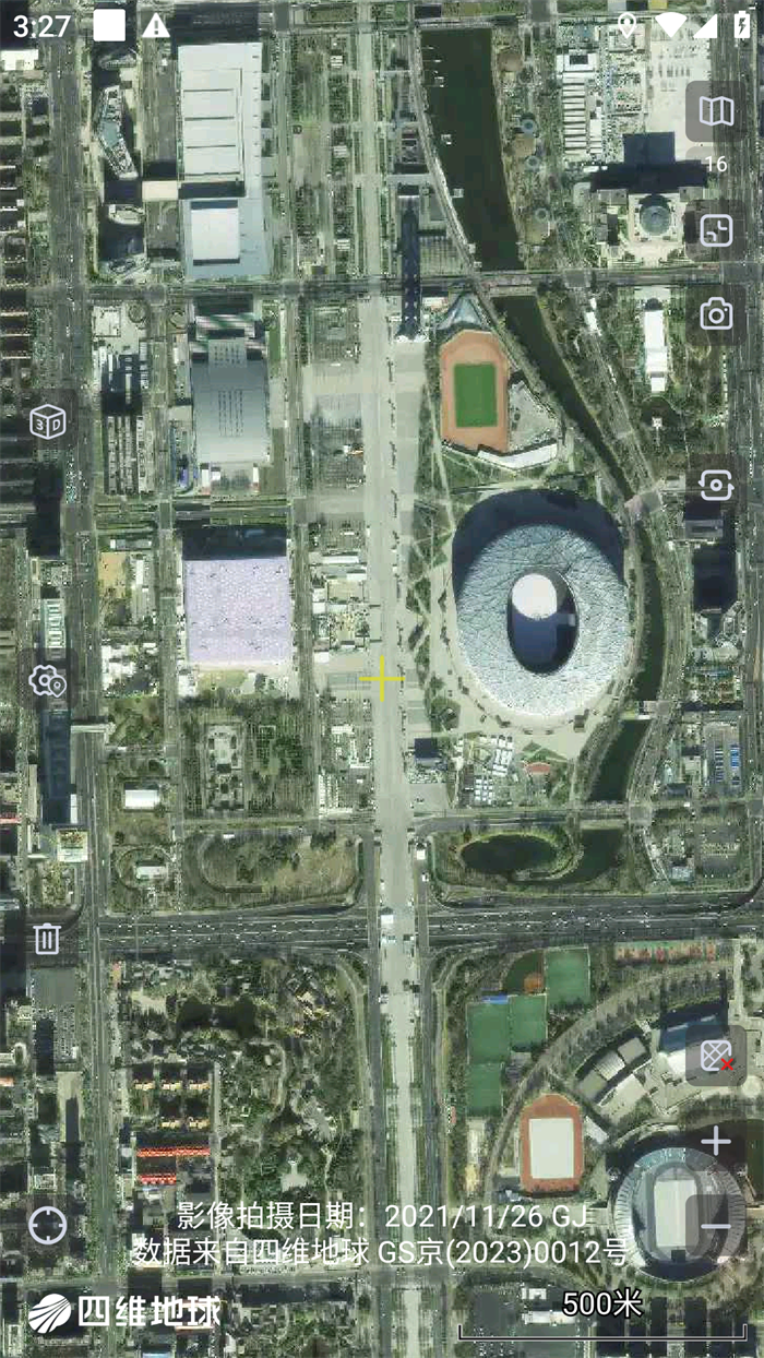 άͼֻappv10.2.6 ׿