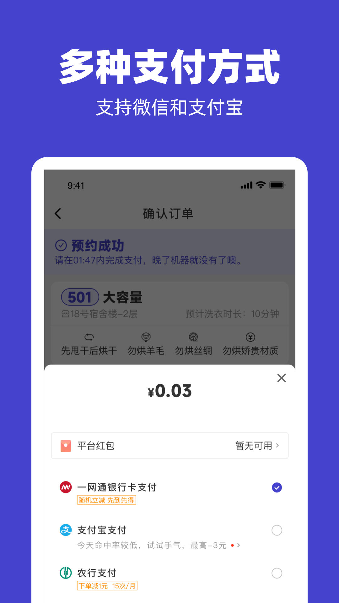 uAPPv2.4.10 ׿