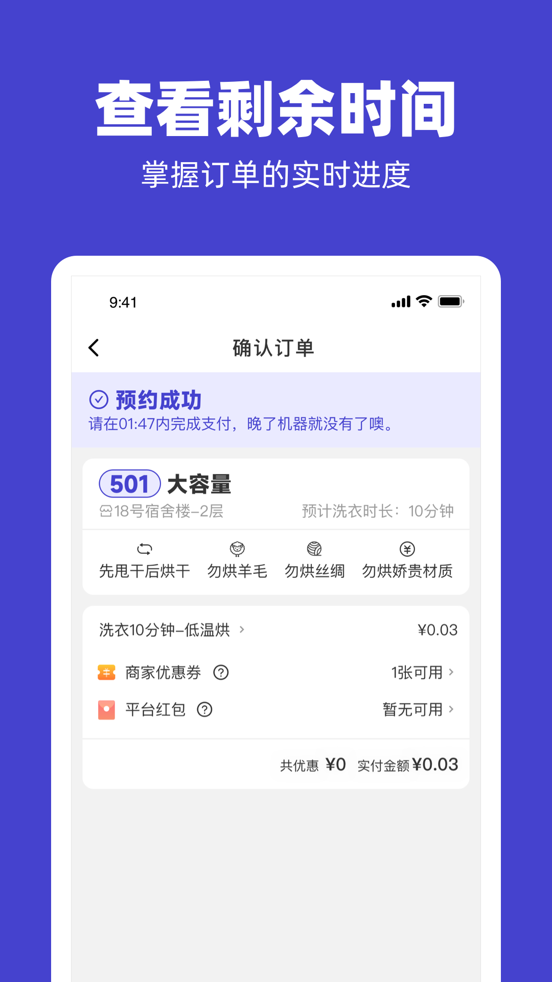 uAPPv2.4.10 ׿