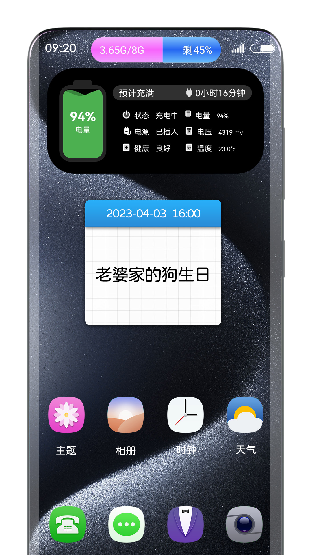 鶯ذװv1.0 ׿
