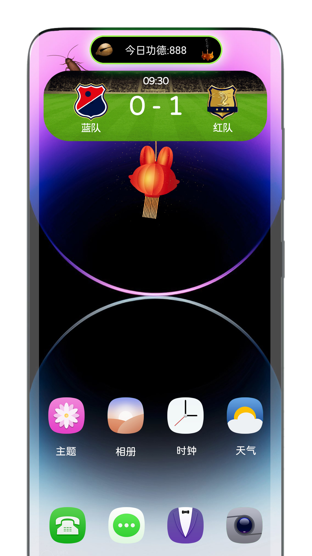鶯ذװv1.0 ׿