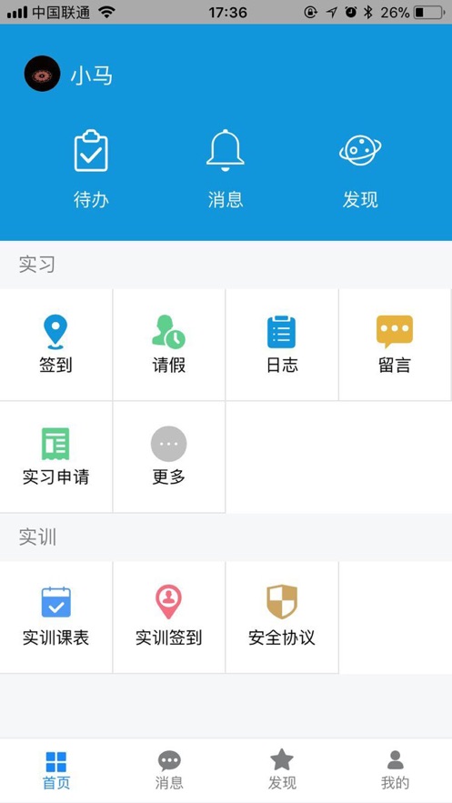ְappٷv2.0.28 °