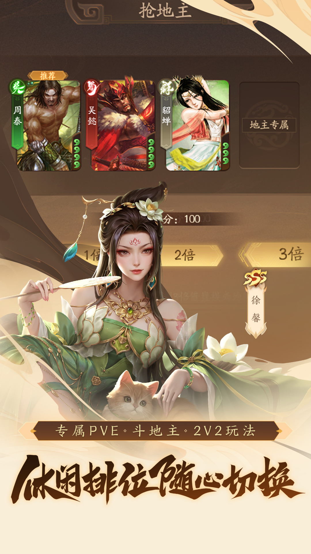 ɱһΰ׿v1.0.313 °
