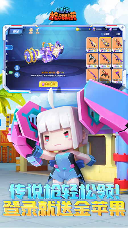 ǹսӢv1.0.48 ׿