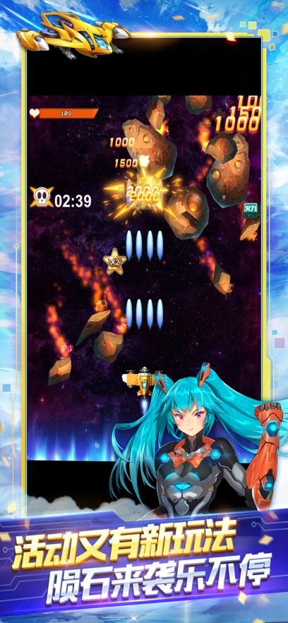 ȫɻս׿ֻٷv1.0.147 ׿
