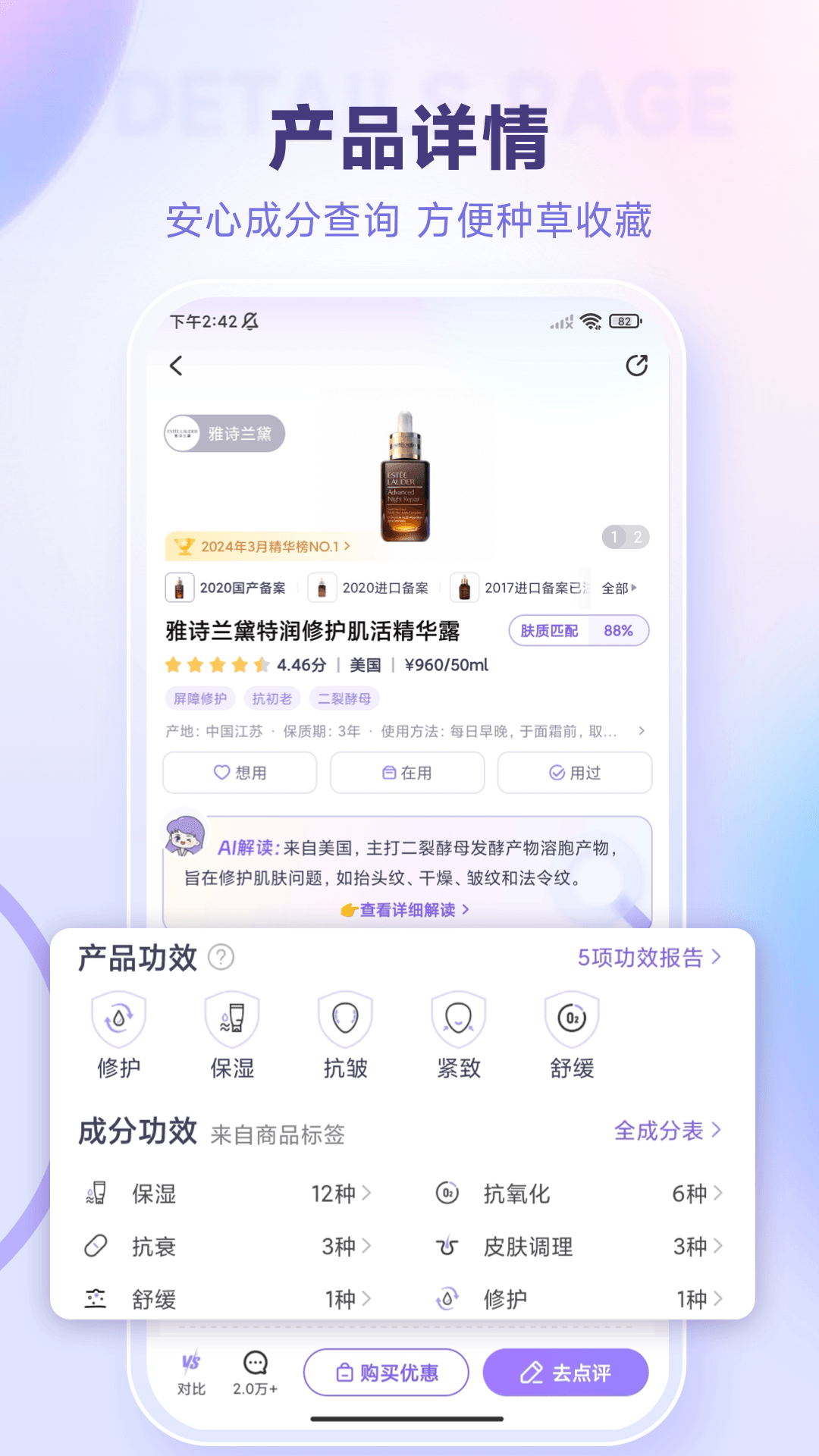 app°汾v8.34.0 ׿