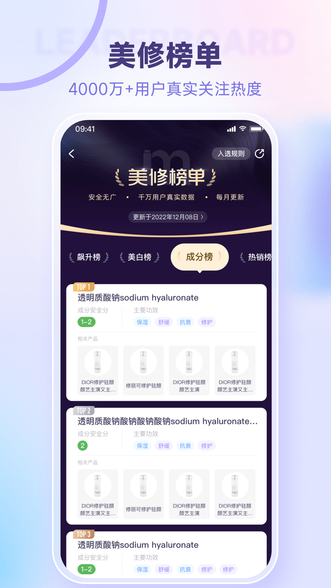 app°汾v8.34.0 ׿