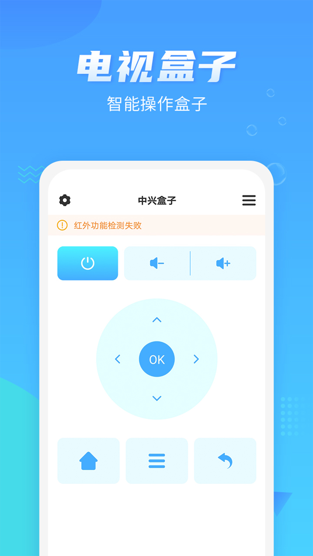 ң˶v1.6.2 ֻ
