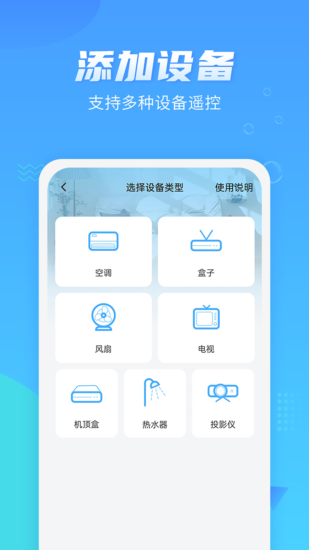 ң˶v1.6.2 ֻ