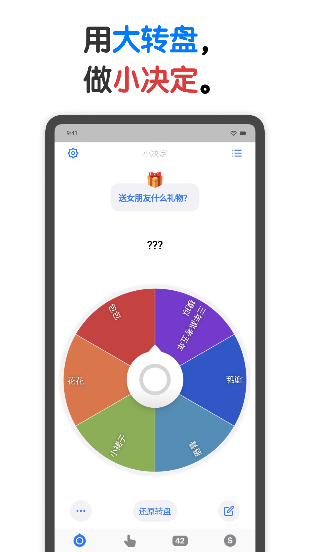 Сappv2.27.4 ׿