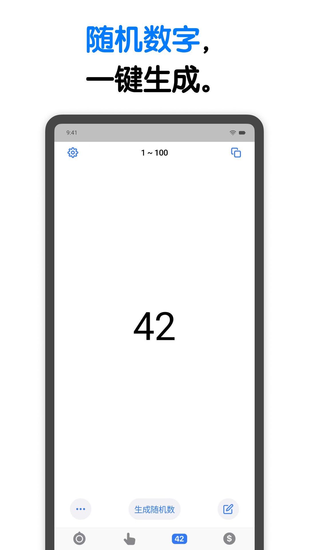 Сappv2.27.4 ׿