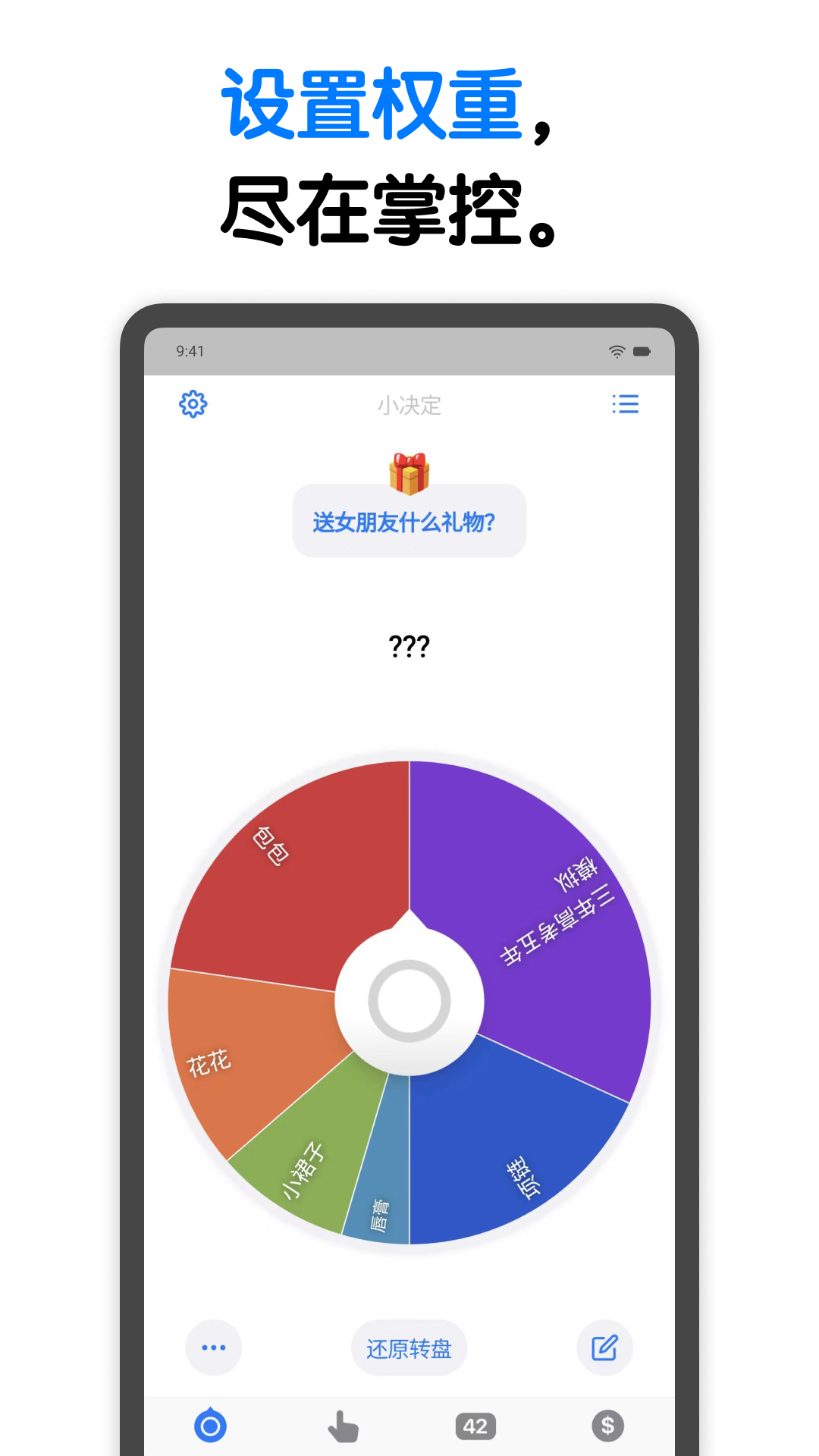 Сappv2.27.4 ׿