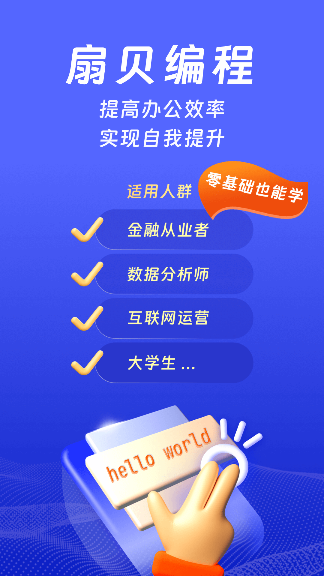 ȱ̹ٷv2.9.601 ֻ
