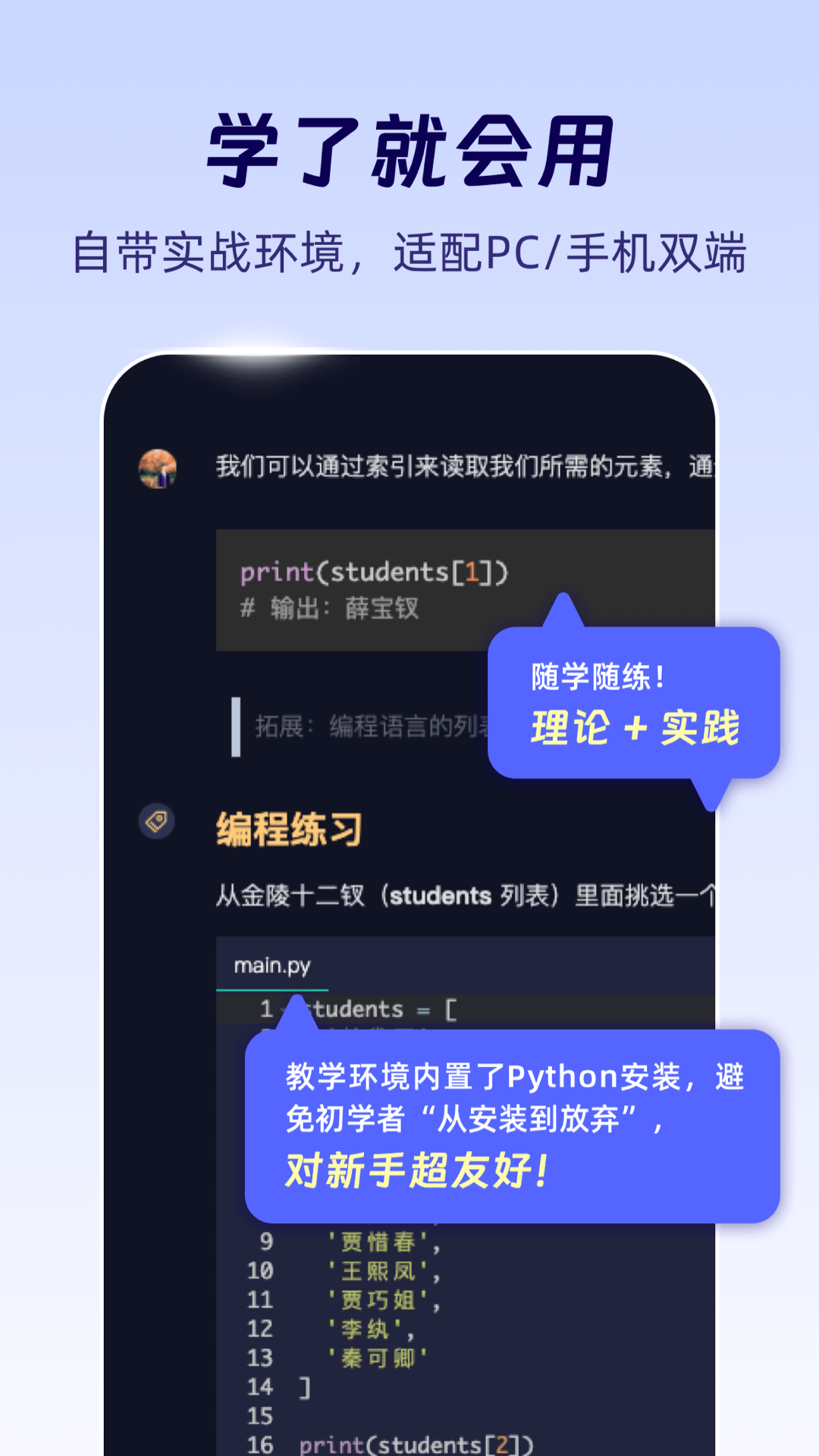 ȱ̹ٷv2.9.601 ֻ