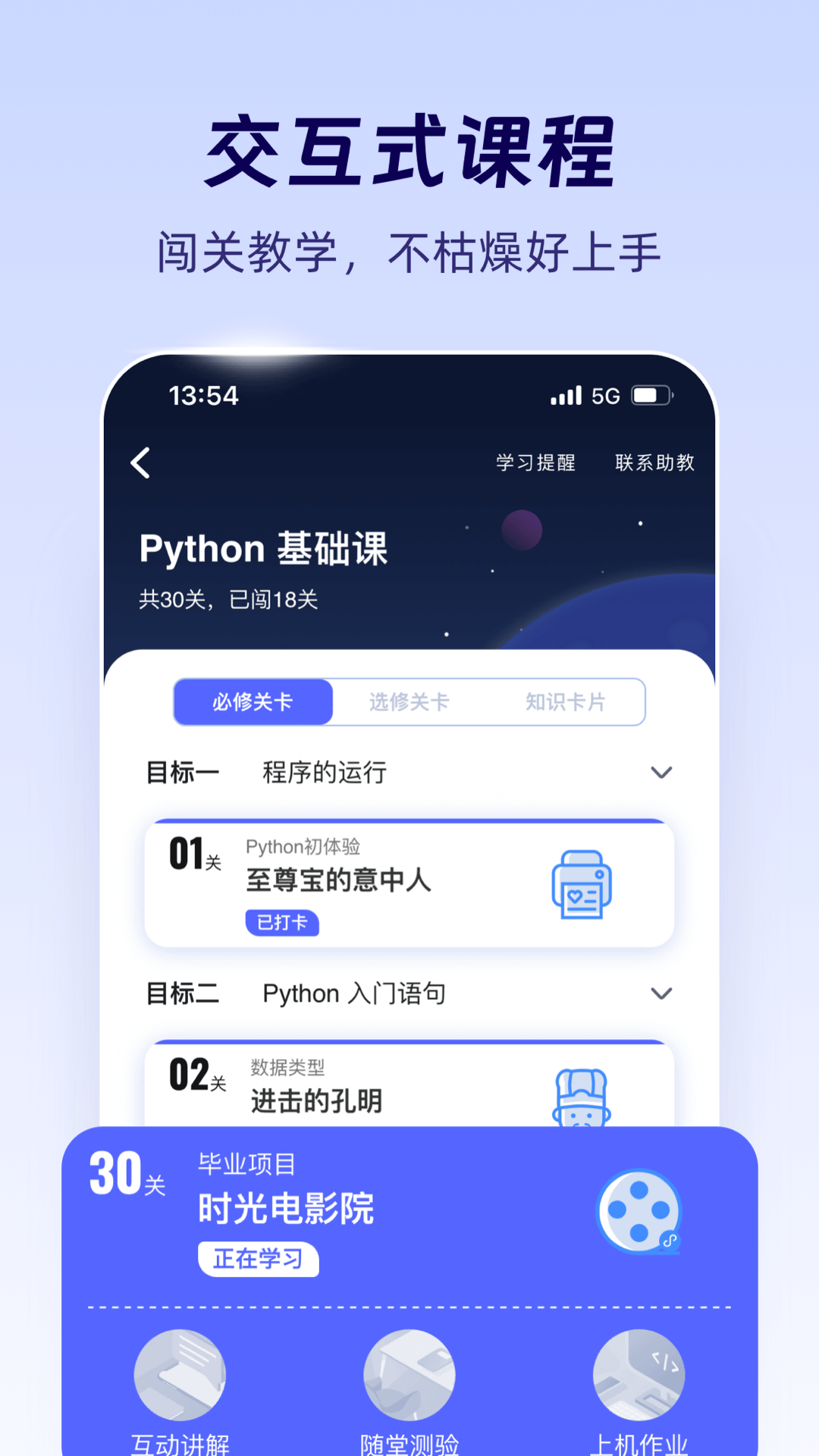 ȱ̹ٷv2.9.601 ֻ