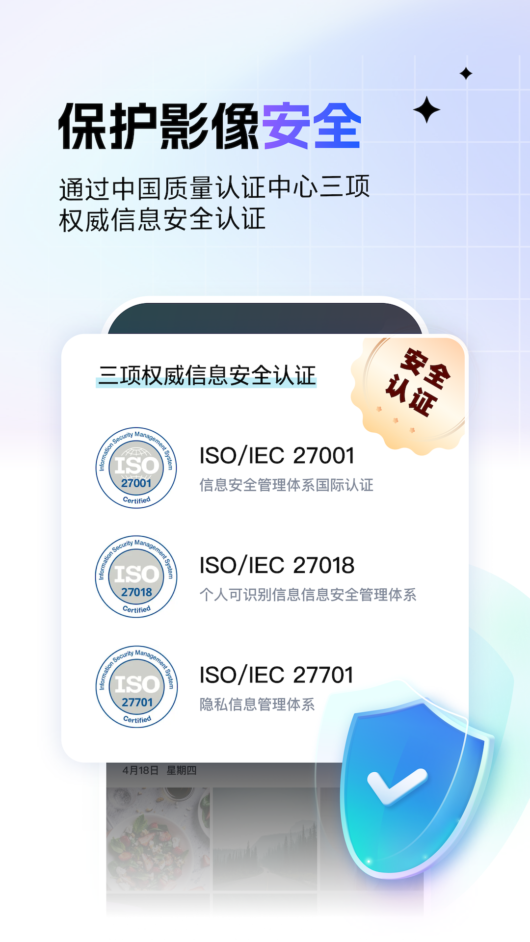 һذװv6.16.2 °