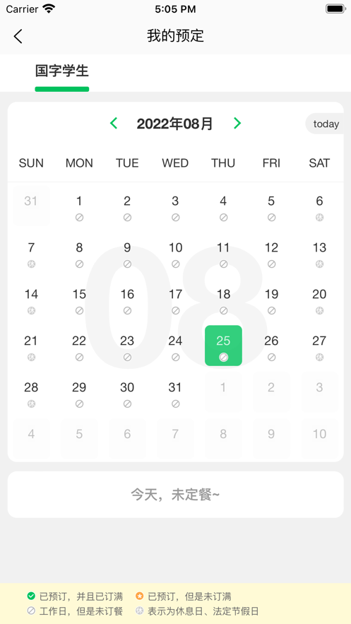 ˹appعٷv1.0.63 ׿