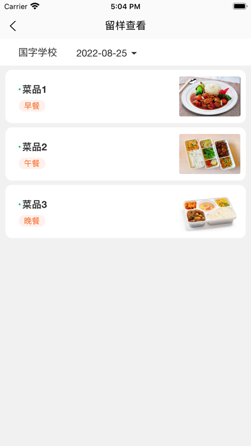 ˹appعٷv1.0.63 ׿