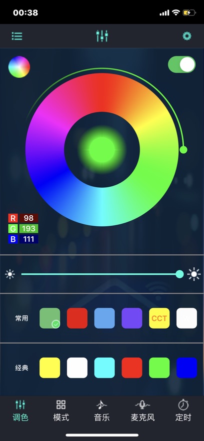 òʱappٷv6.10.14 ׿