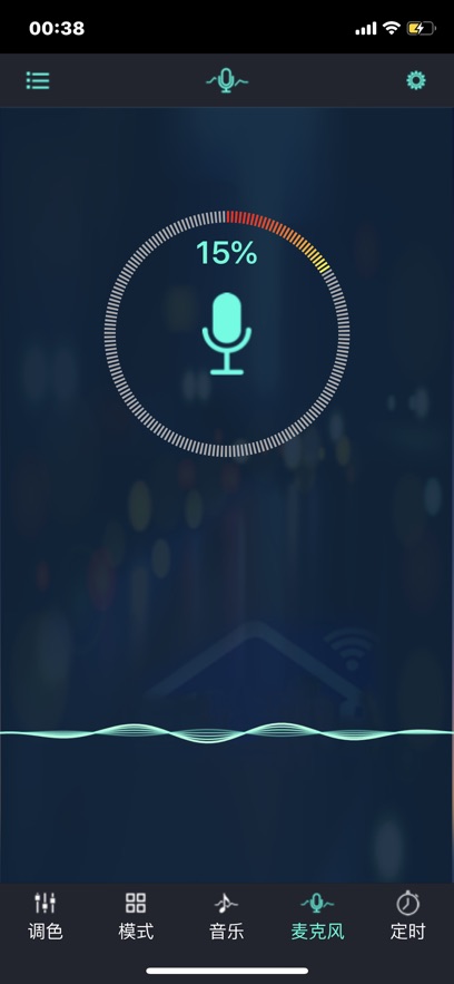 òʱappٷv6.10.14 ׿