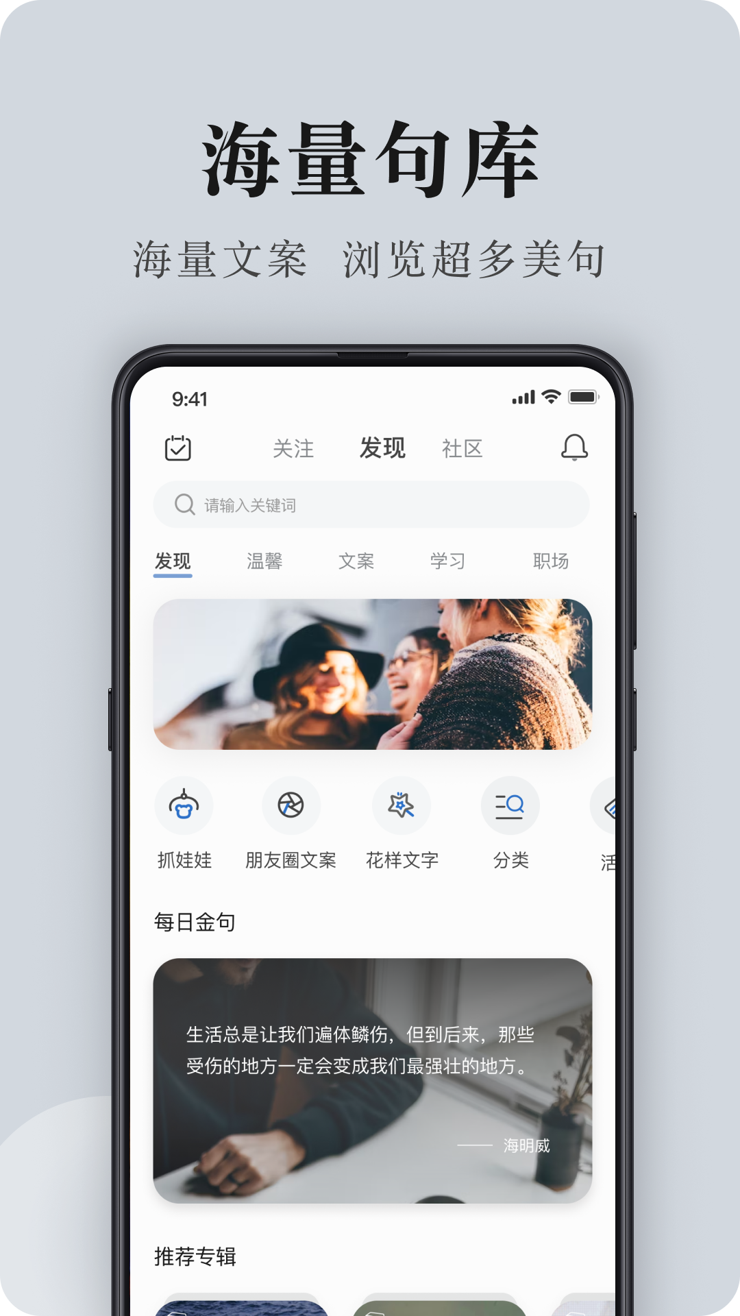 ӿذװv5.5.4 ׿
