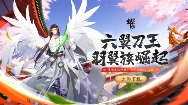 彭v1.2.0 ׿