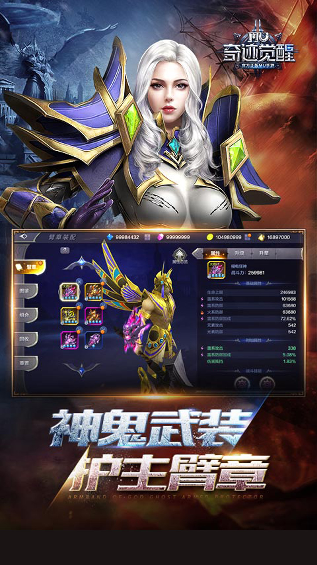 漣°ذװv16.3.0 ׿