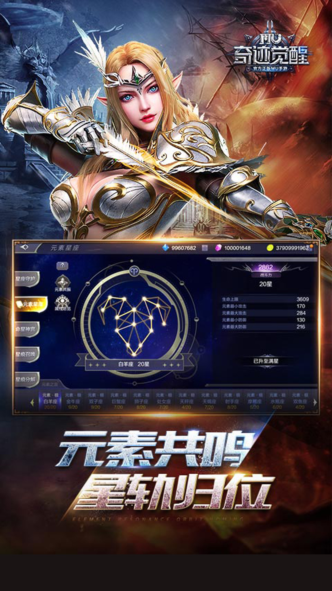 漣°ذװv16.3.0 ׿