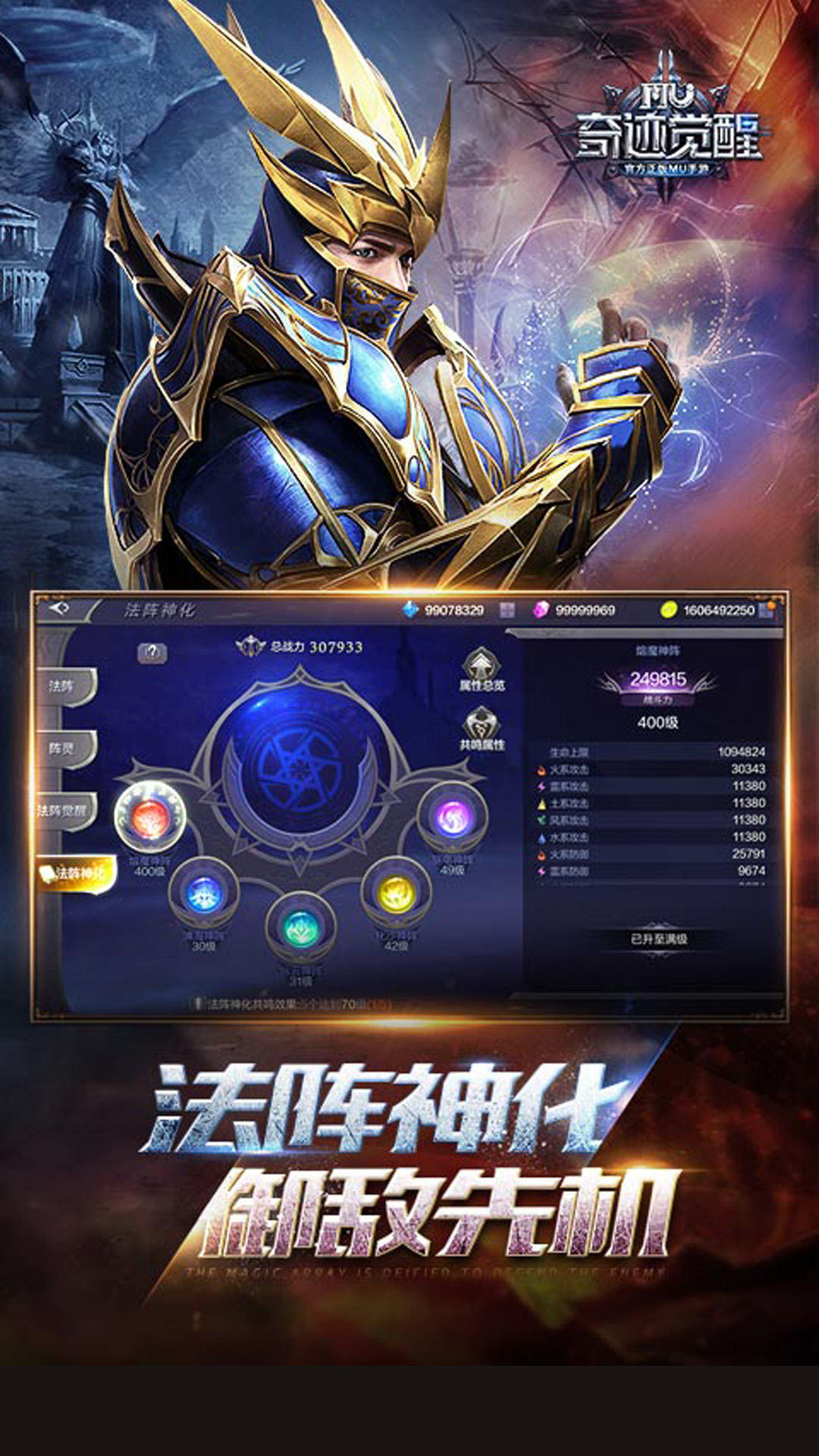 漣°ذװv16.3.0 ׿