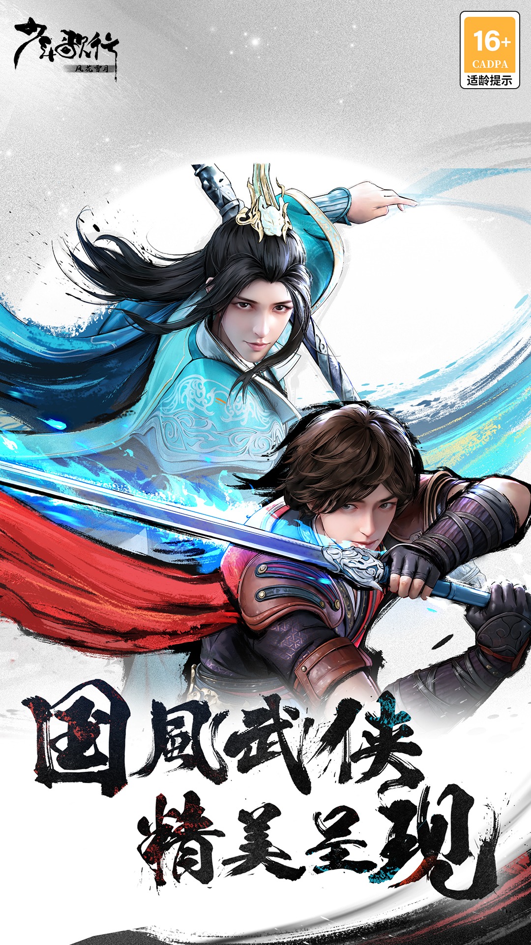 з绨ѩ¹ٷv1.0.224 °