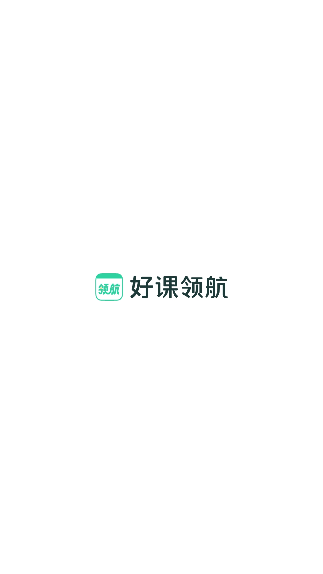 ÿ캽app°v3.5.2 ׿