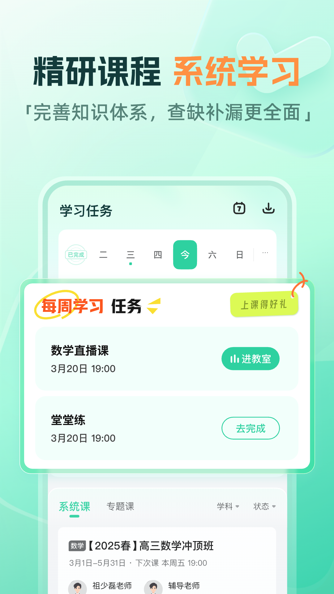 ÿv4.5.0 °