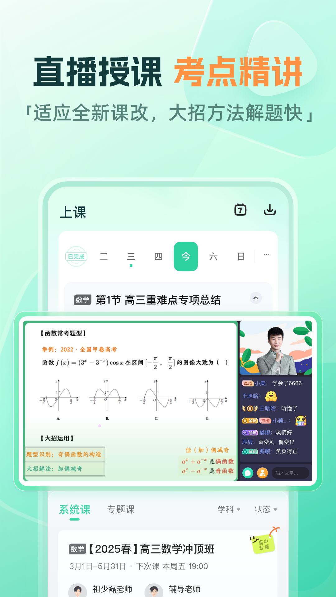 ÿv4.5.0 °