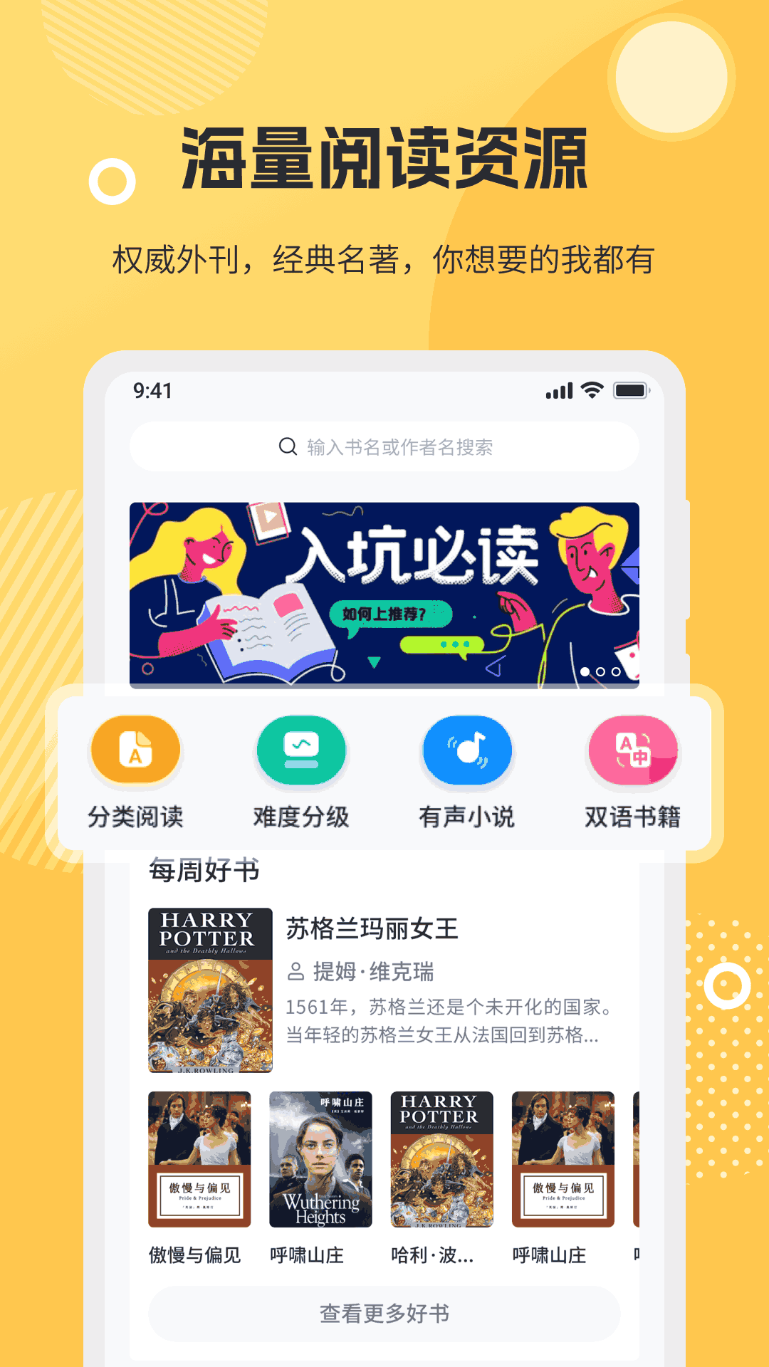 ӢĶֻv1.9.0 °