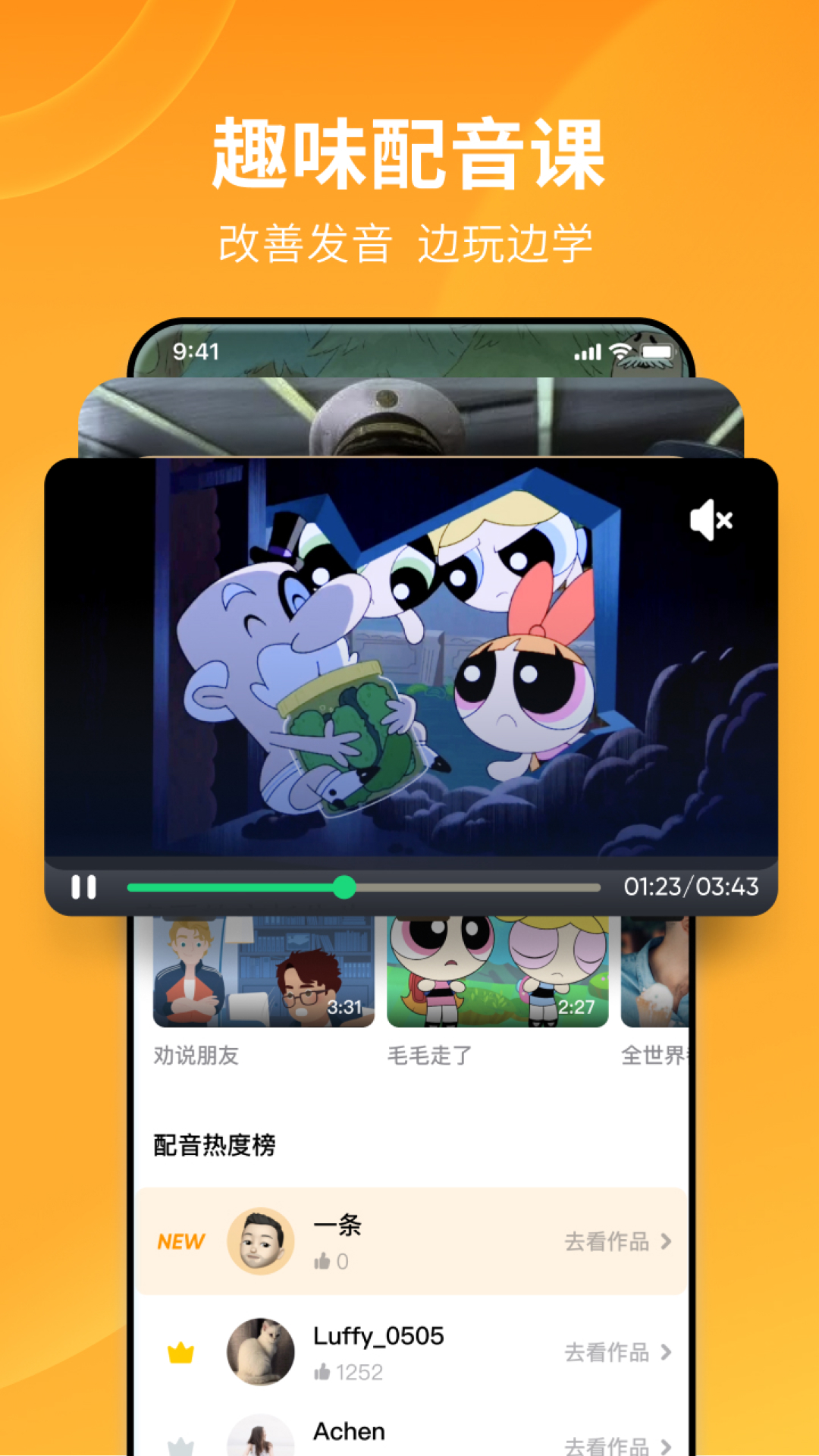 ˵Ӣٷv8.47.39 °