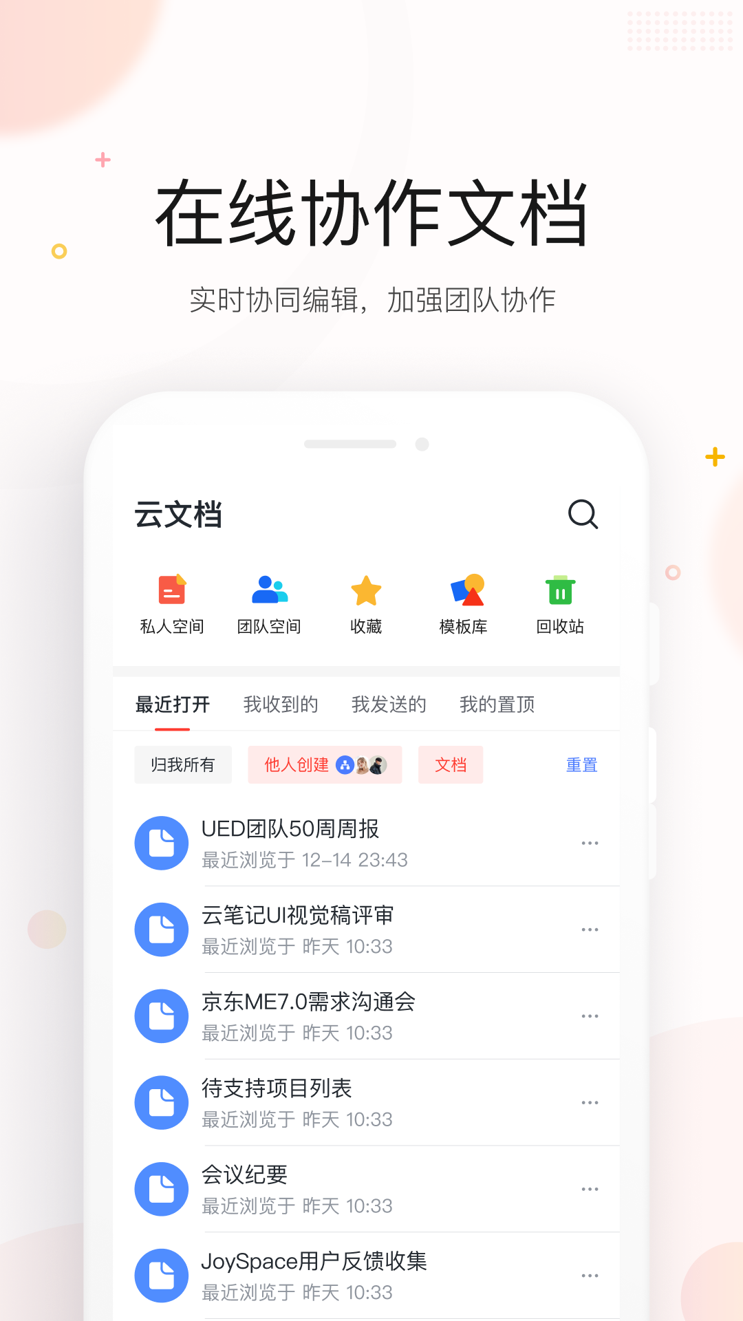 me׿°汾v7.6.10 ֻ