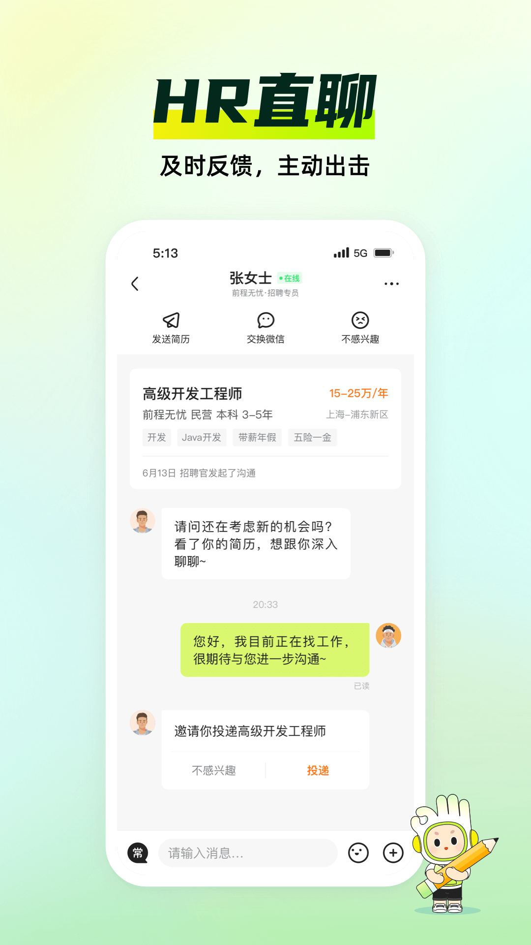 Ӧְappv10.4.0 °