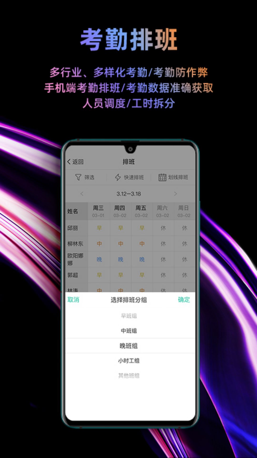 iappٷv5.43.0 ֻ