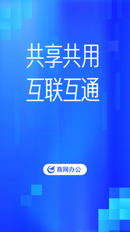 칫appv2.2.9 ׿