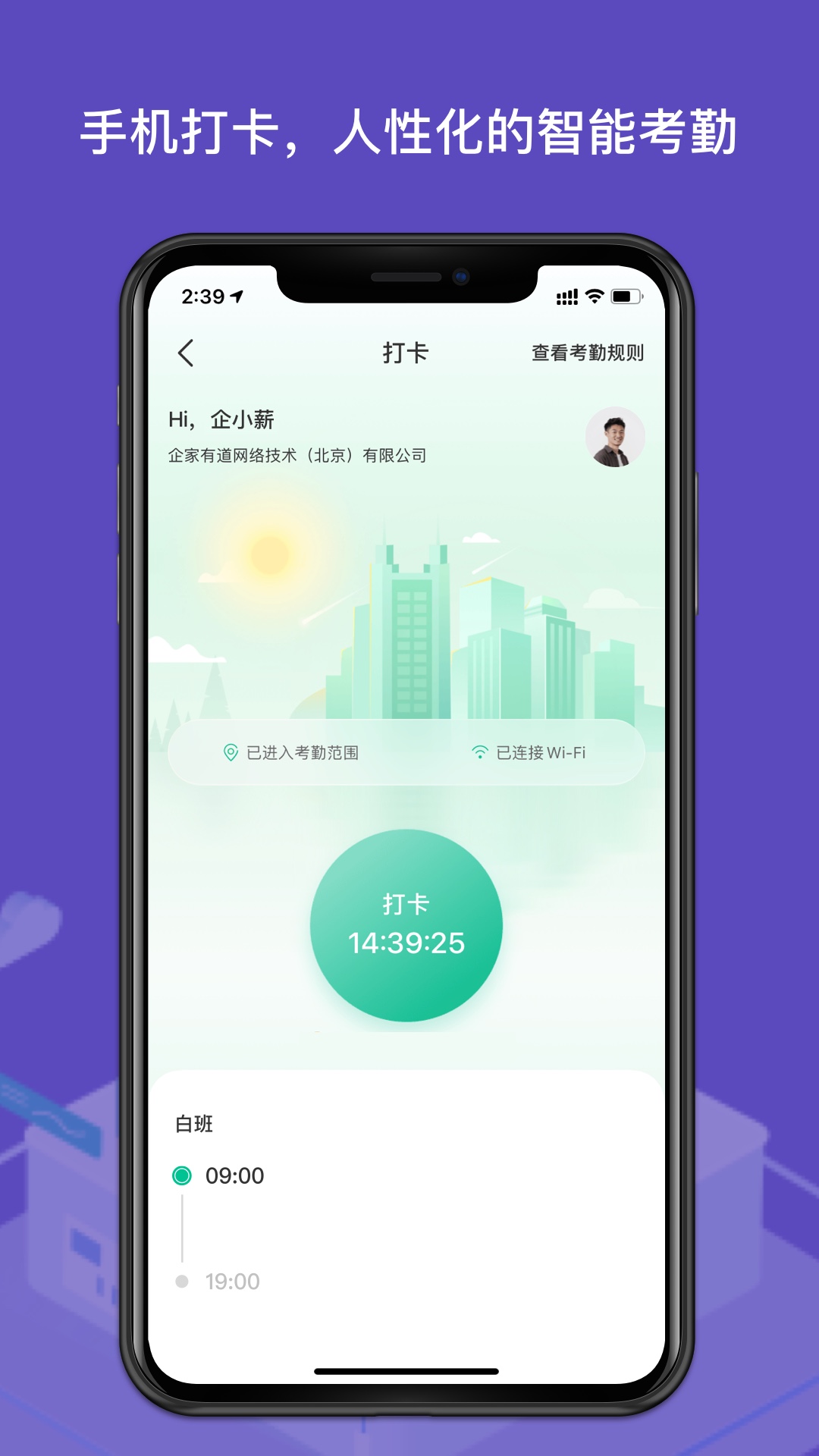 ннذװv3.6.14 ֻ