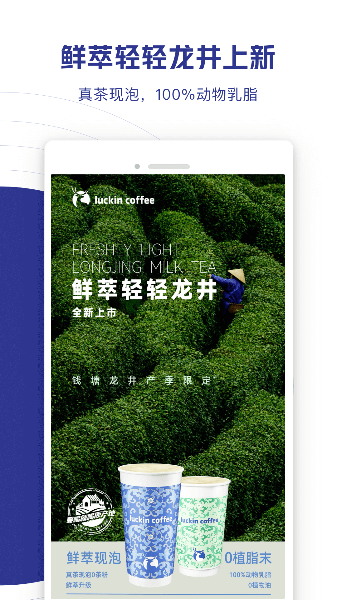 ҿappذװv5.3.40 ׿